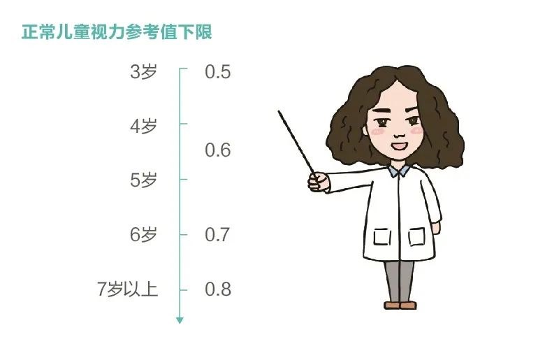 圖片.png
