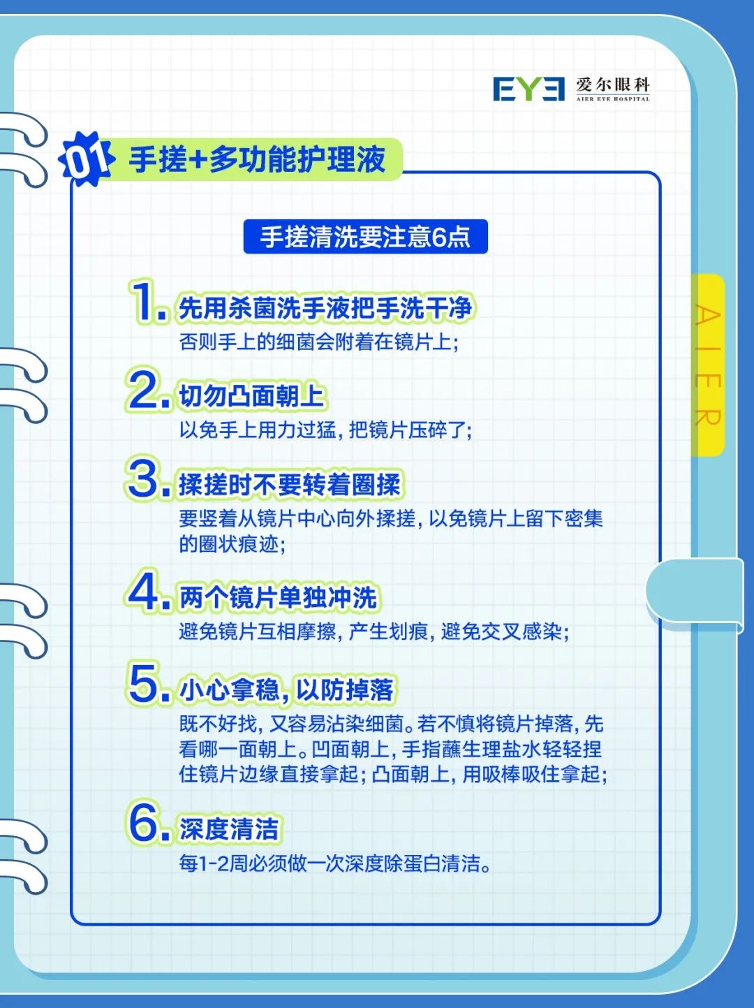 圖片.png