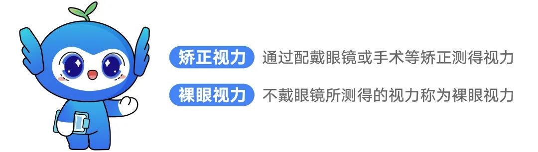 圖片.png
