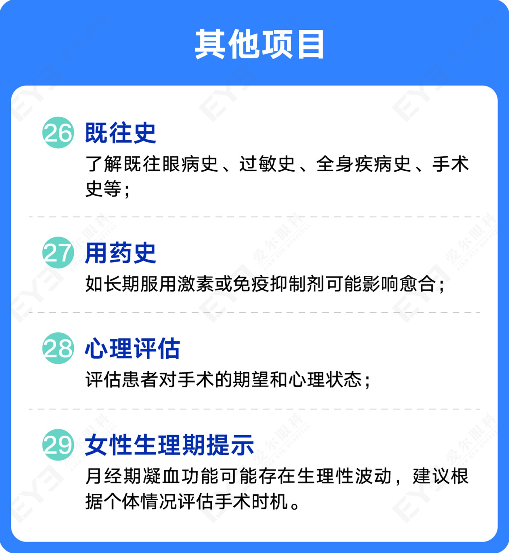 a40da1869be3de0b7068c41e862dcb6.png a40da1869be3de0b7068c41e862dcb6.png