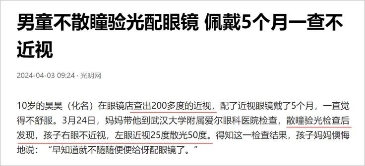 圖片.png
