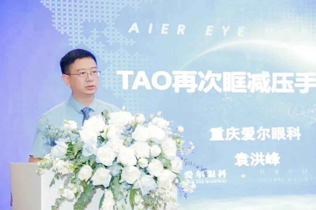 圖片.png 圖片.png