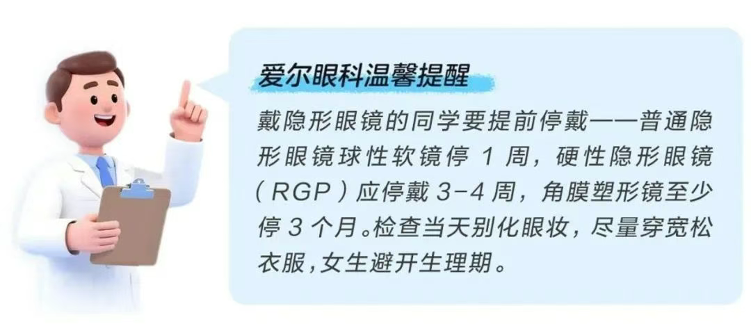 圖片.png 圖片.png