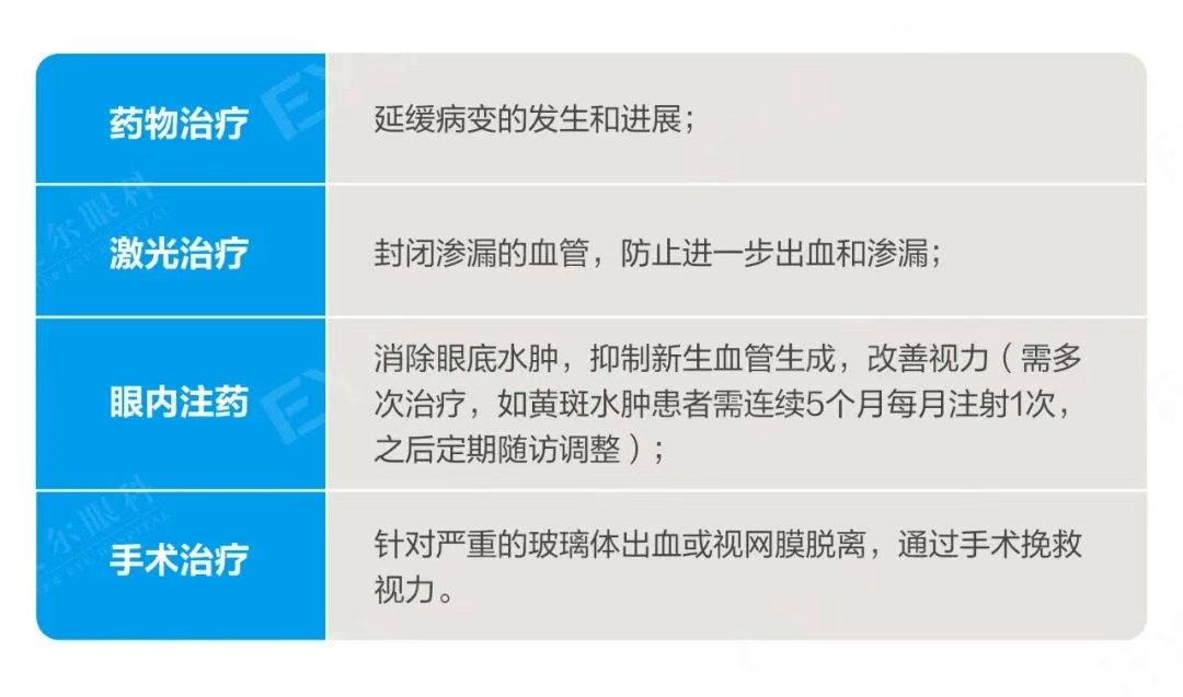 圖片.png 圖片.png