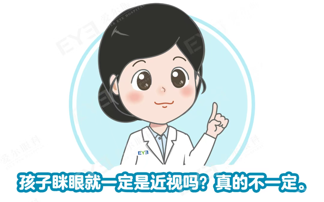 圖片.png 圖片.png