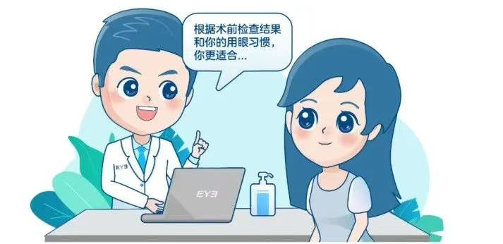 圖片.png 圖片.png