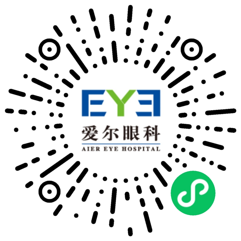 互聯(lián)網(wǎng)醫(yī)院